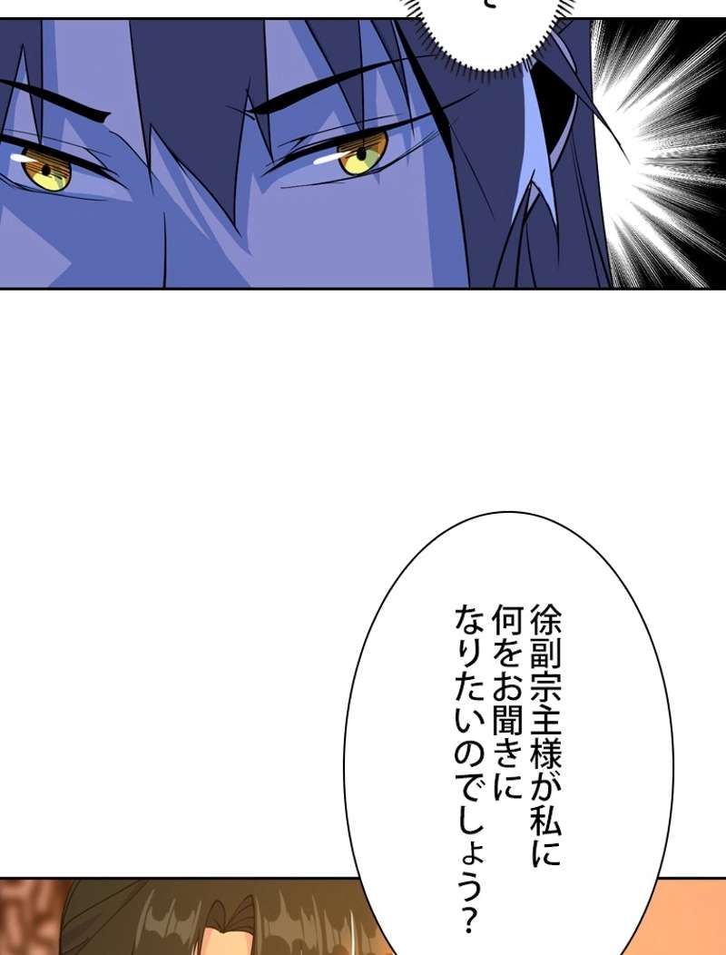 P41