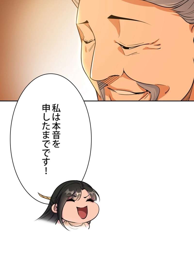 P57