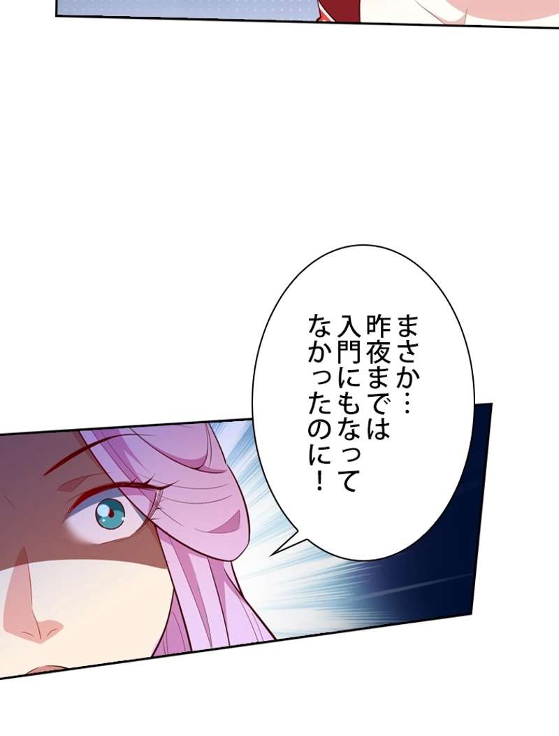 P41