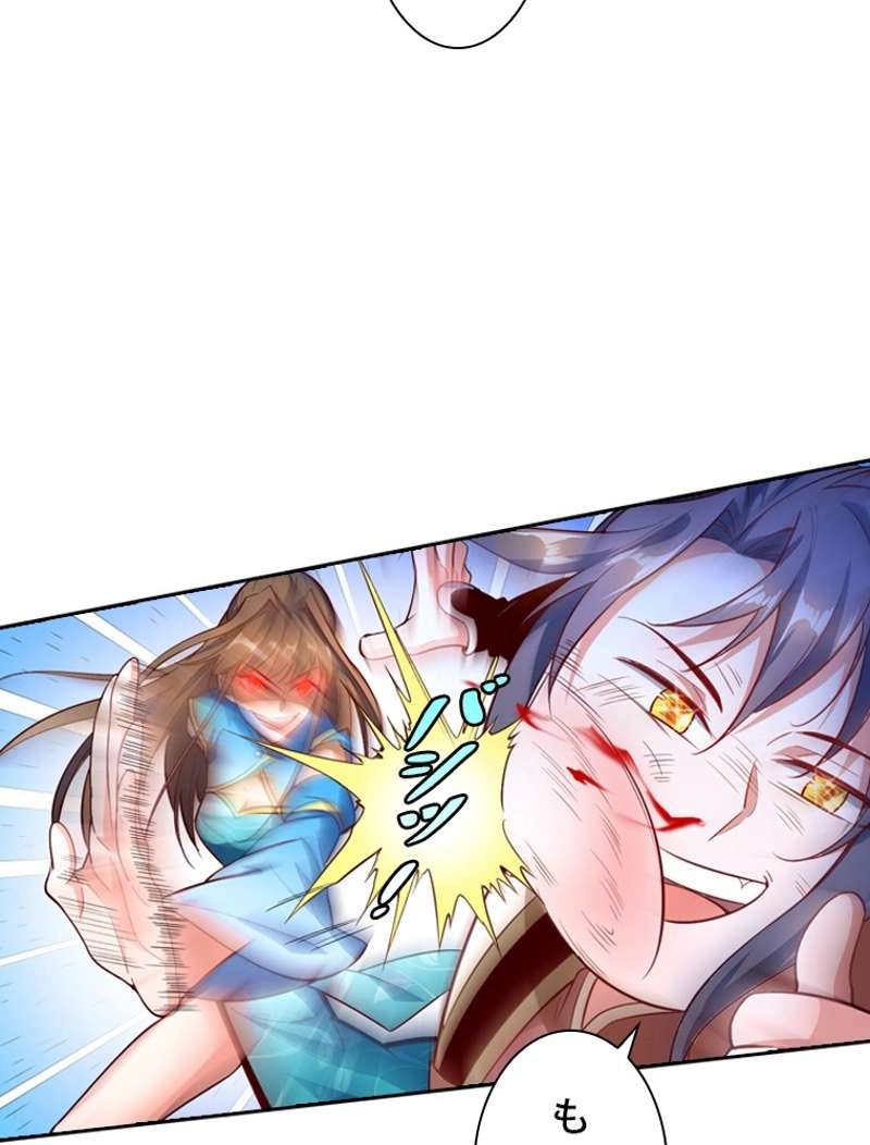 P56