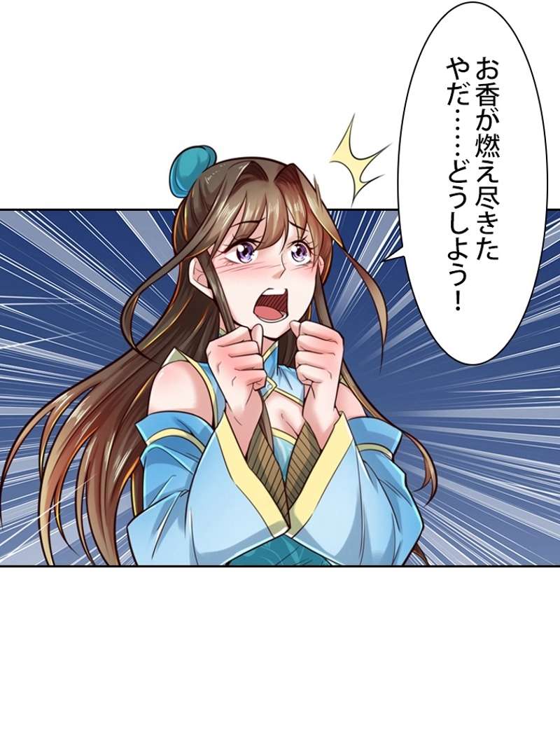 P66