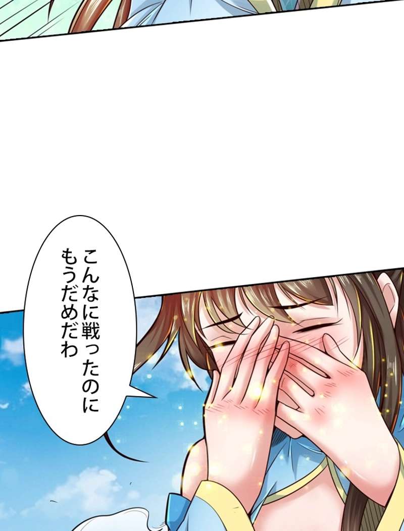 P68