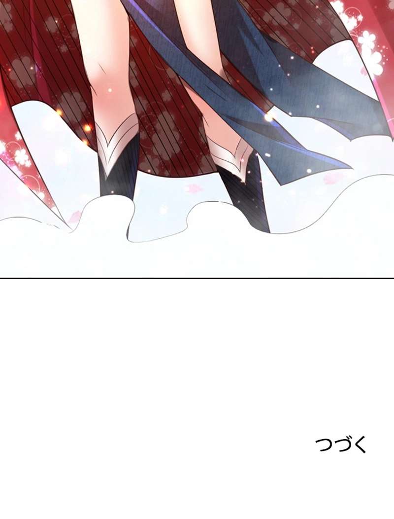 P93