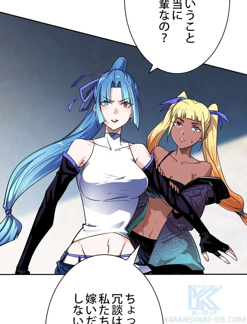 P46