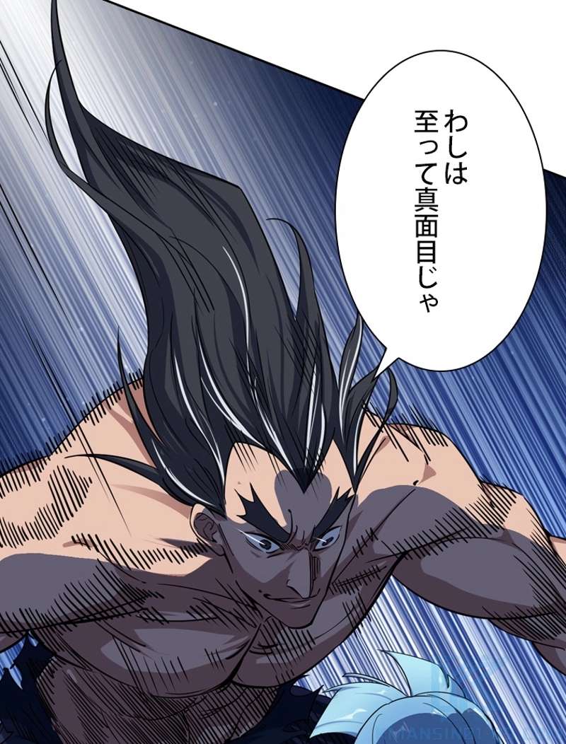 P49
