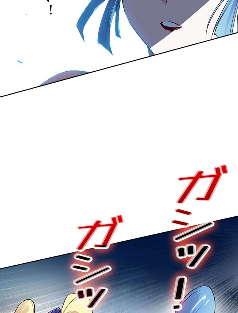 P51