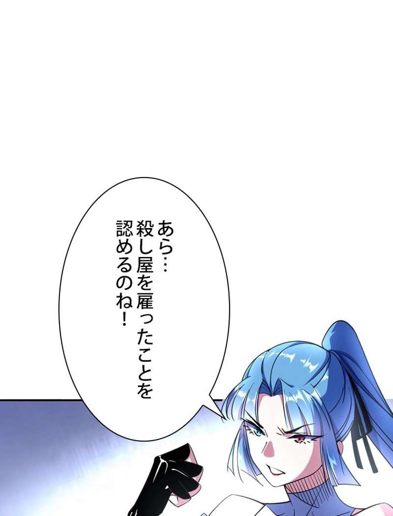 P60