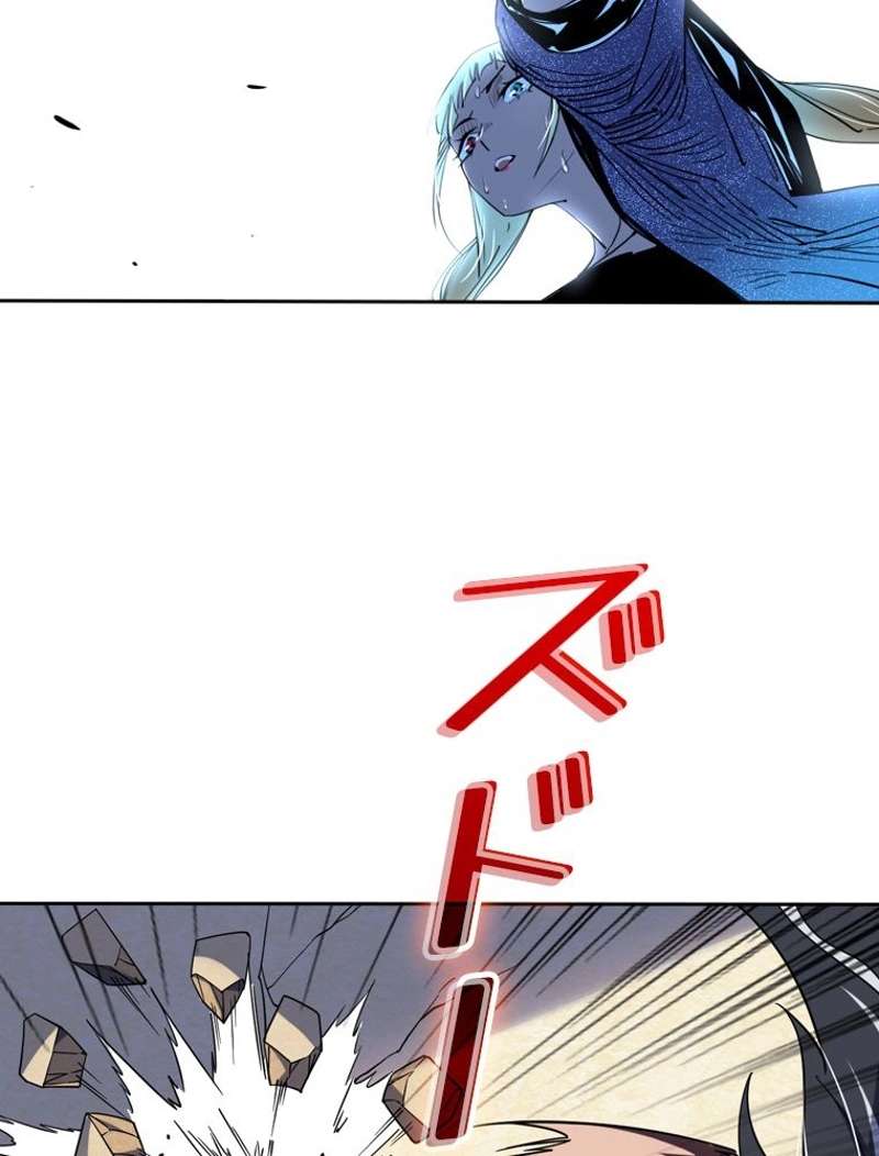 P69