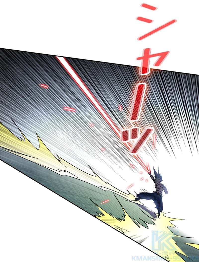 P76