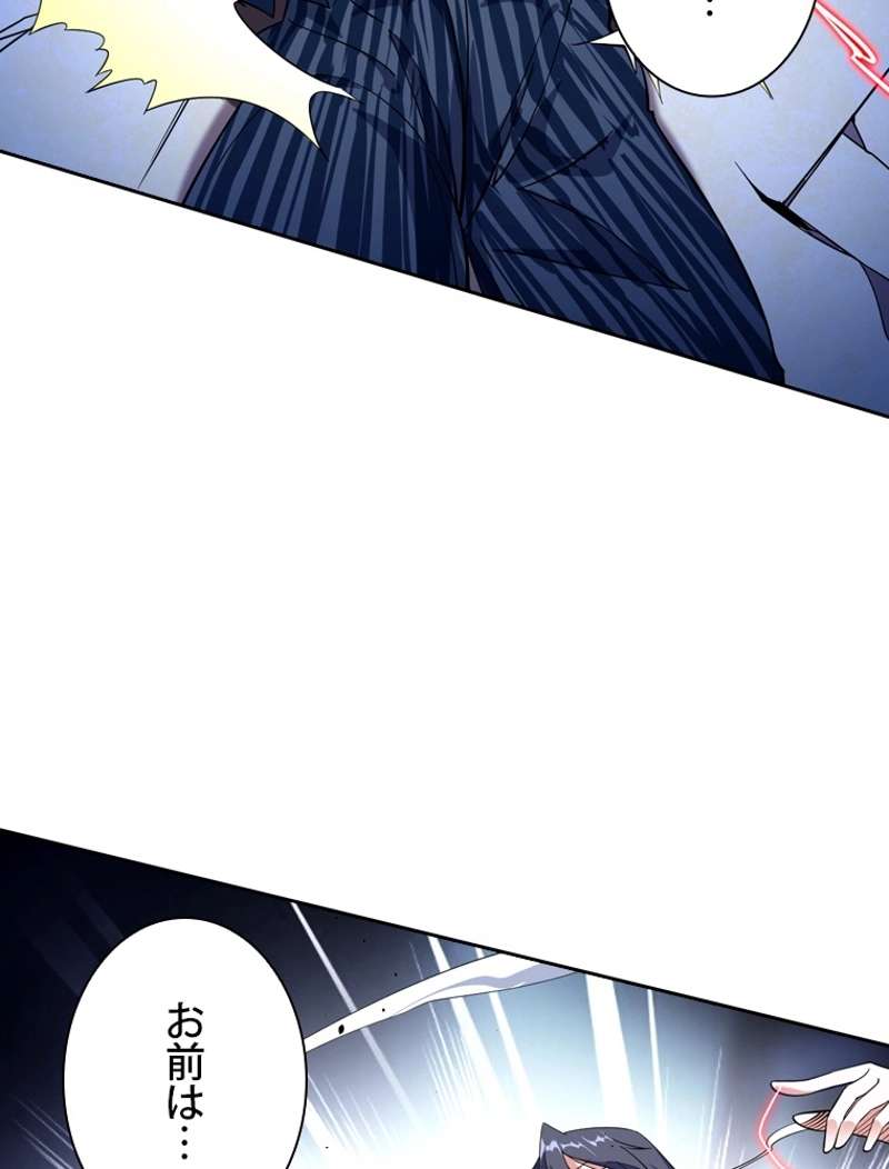 P78