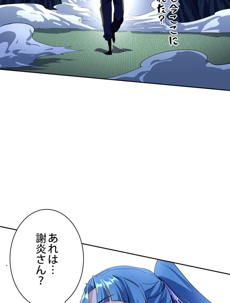 P81
