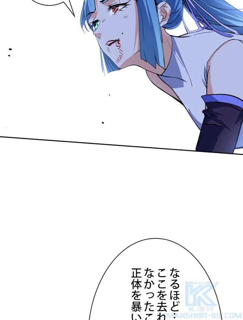 P82