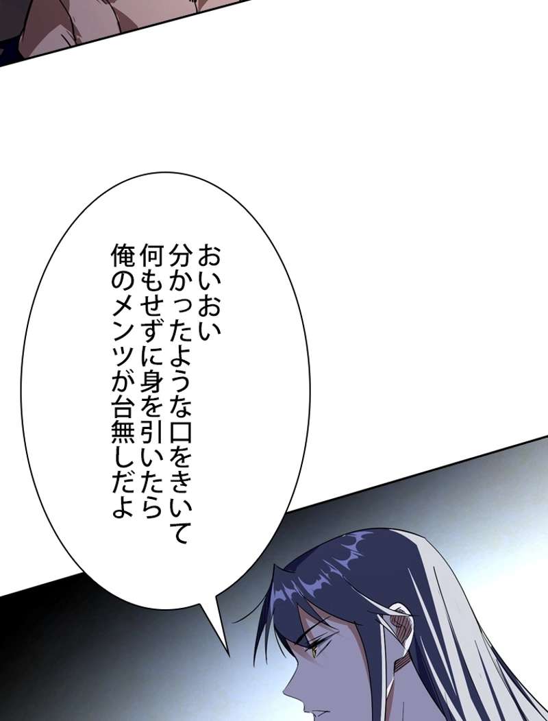 P84