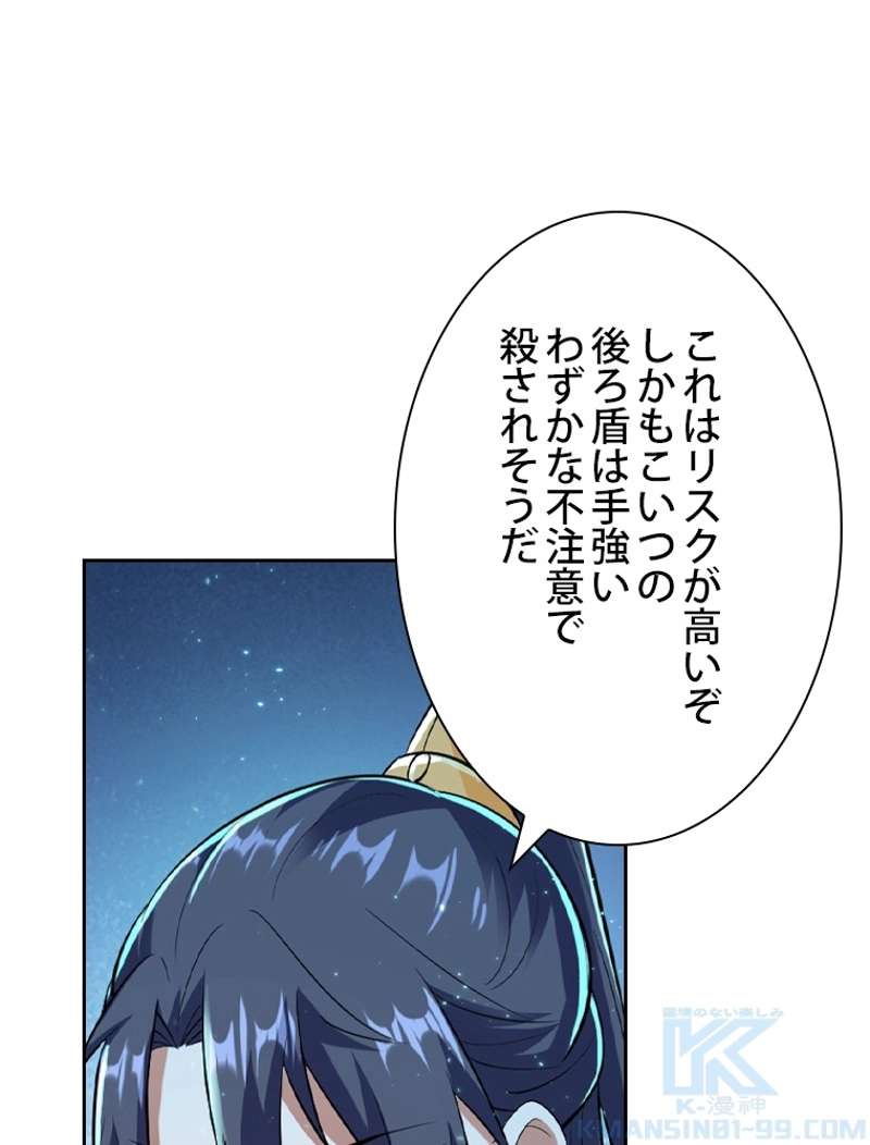 P37