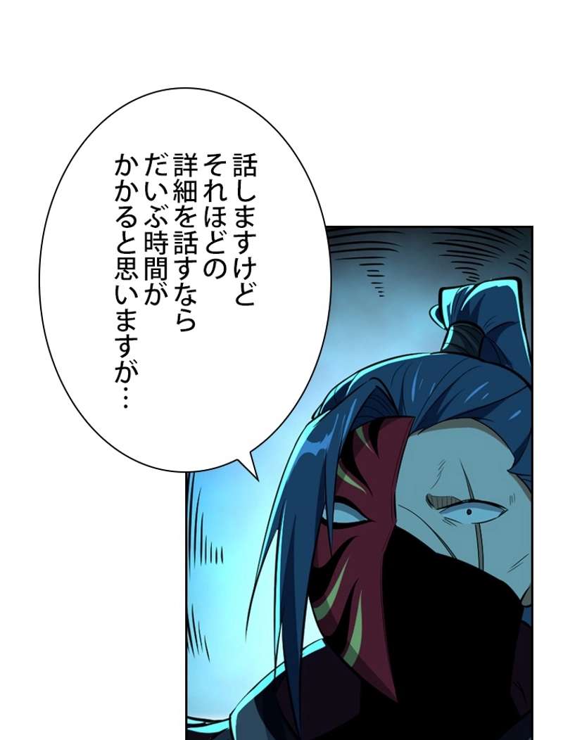 P65