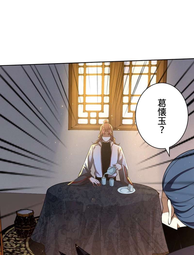 P72