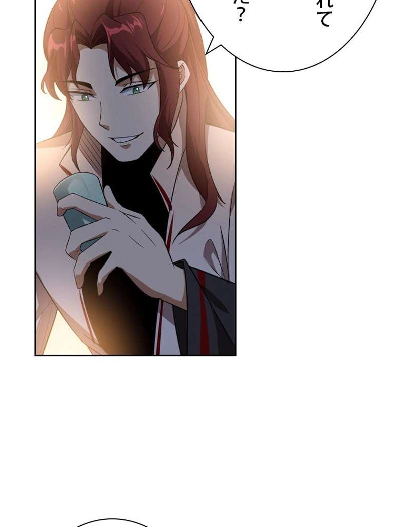 P77