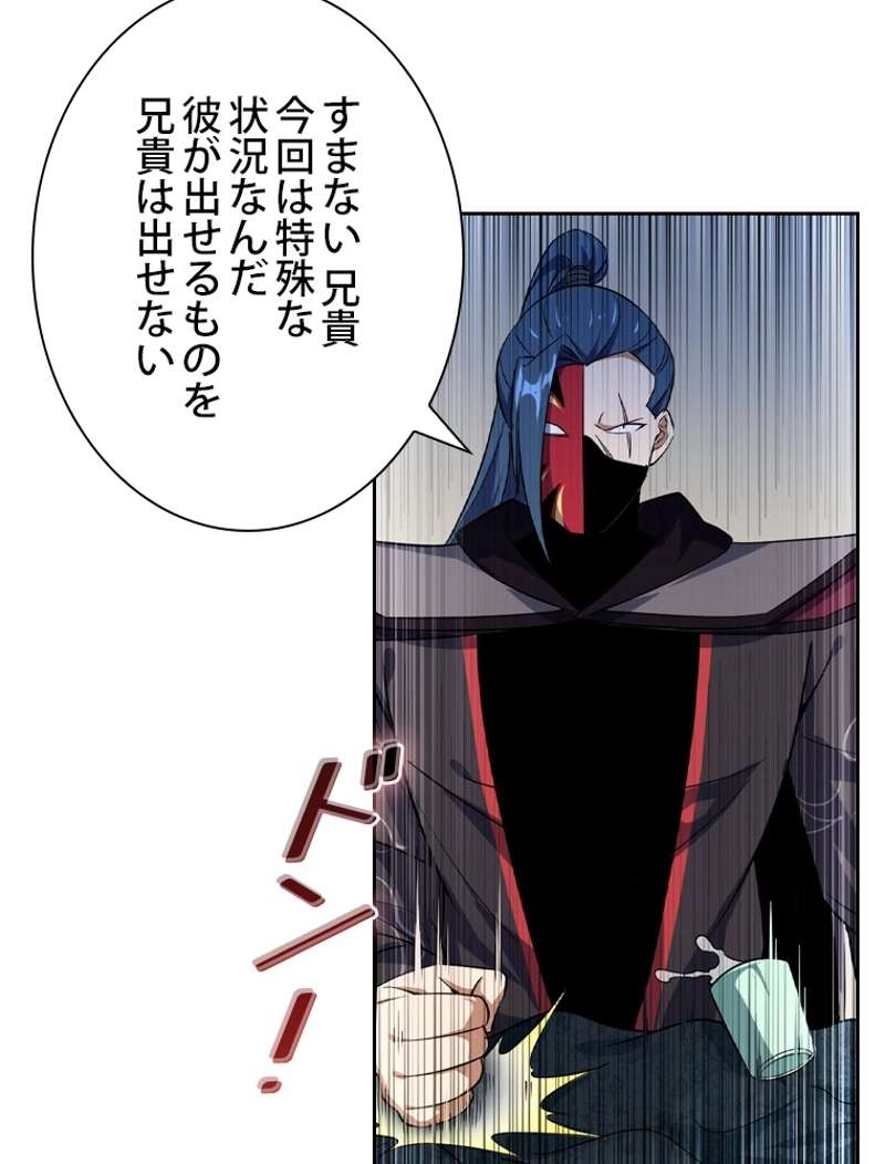 P78
