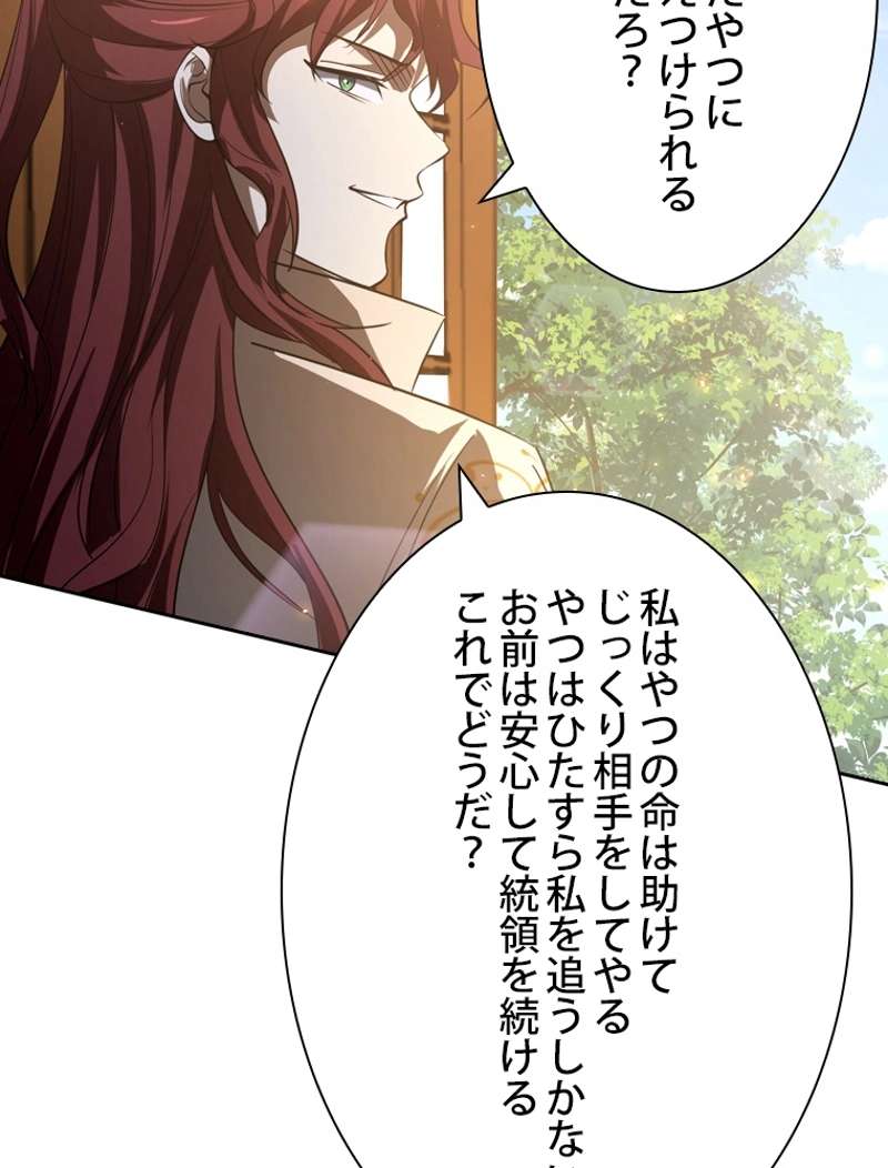 P84