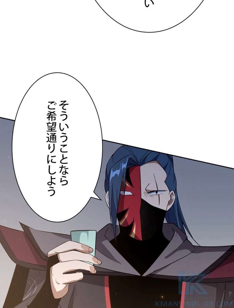P85