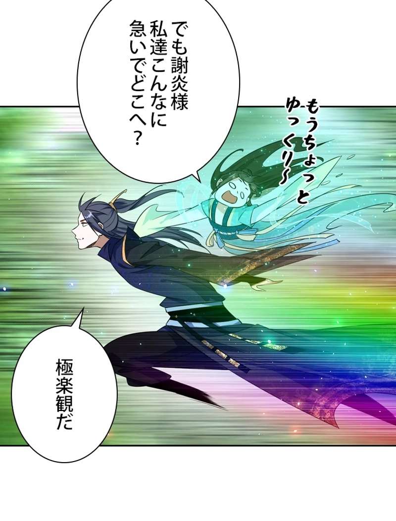 P95