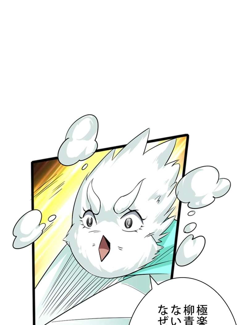 P96