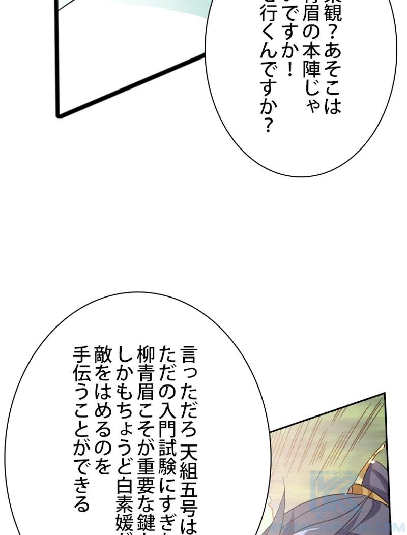 P97