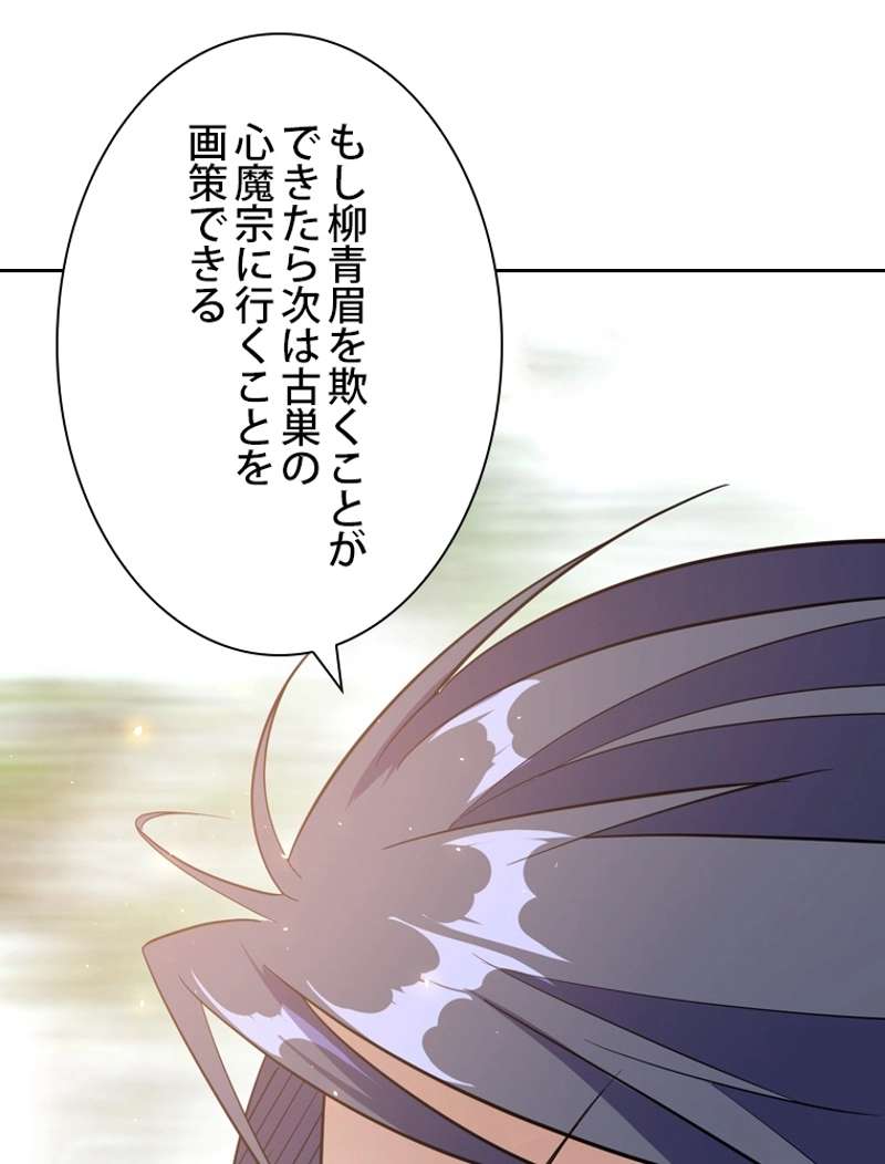 P99