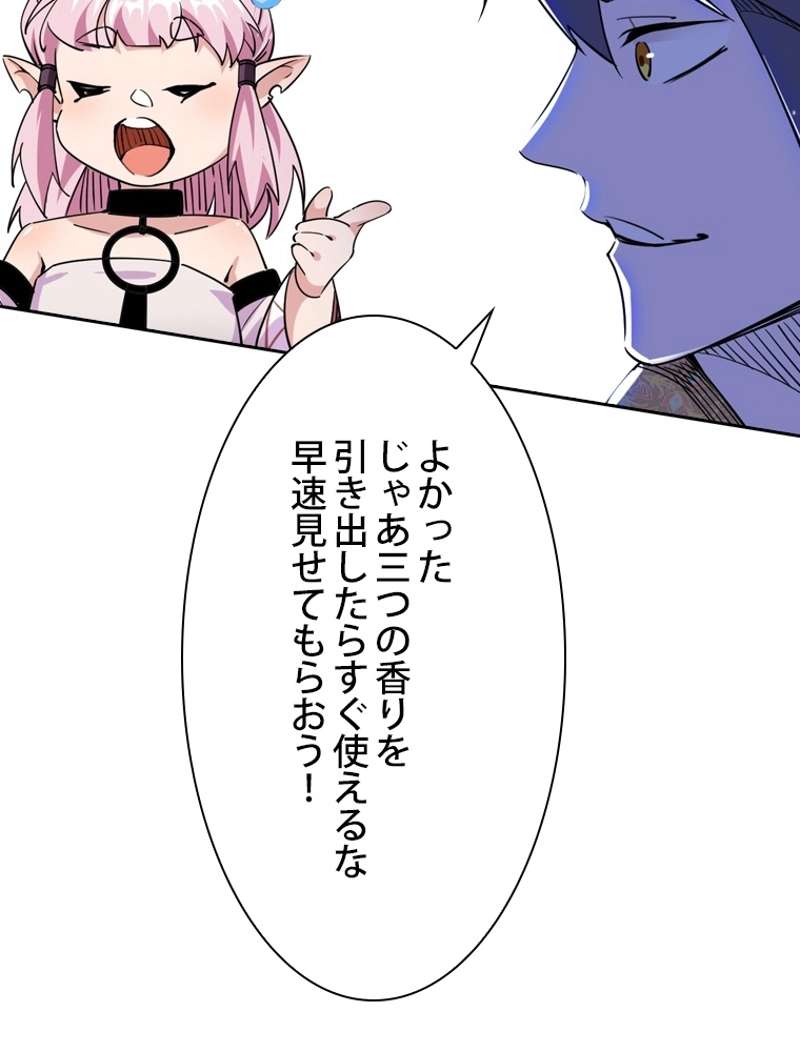 P41