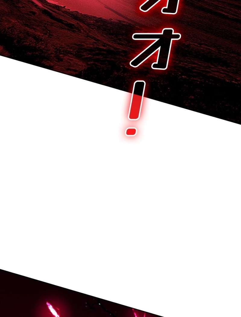 P54