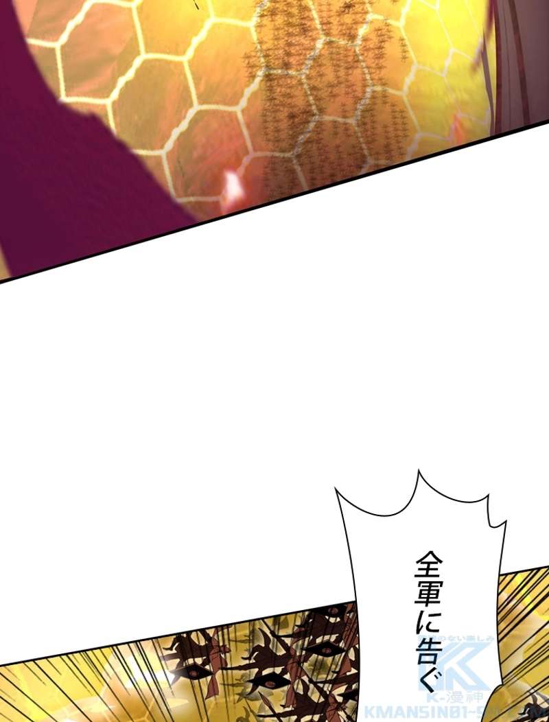 P67