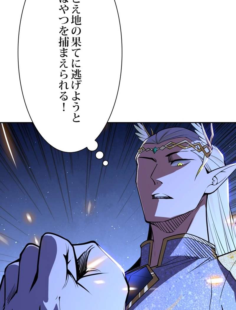 P83