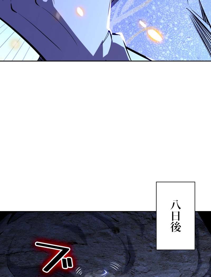 P84