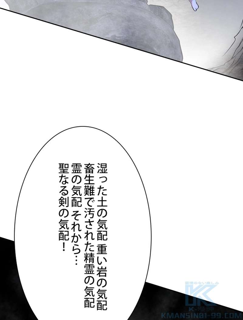 P94