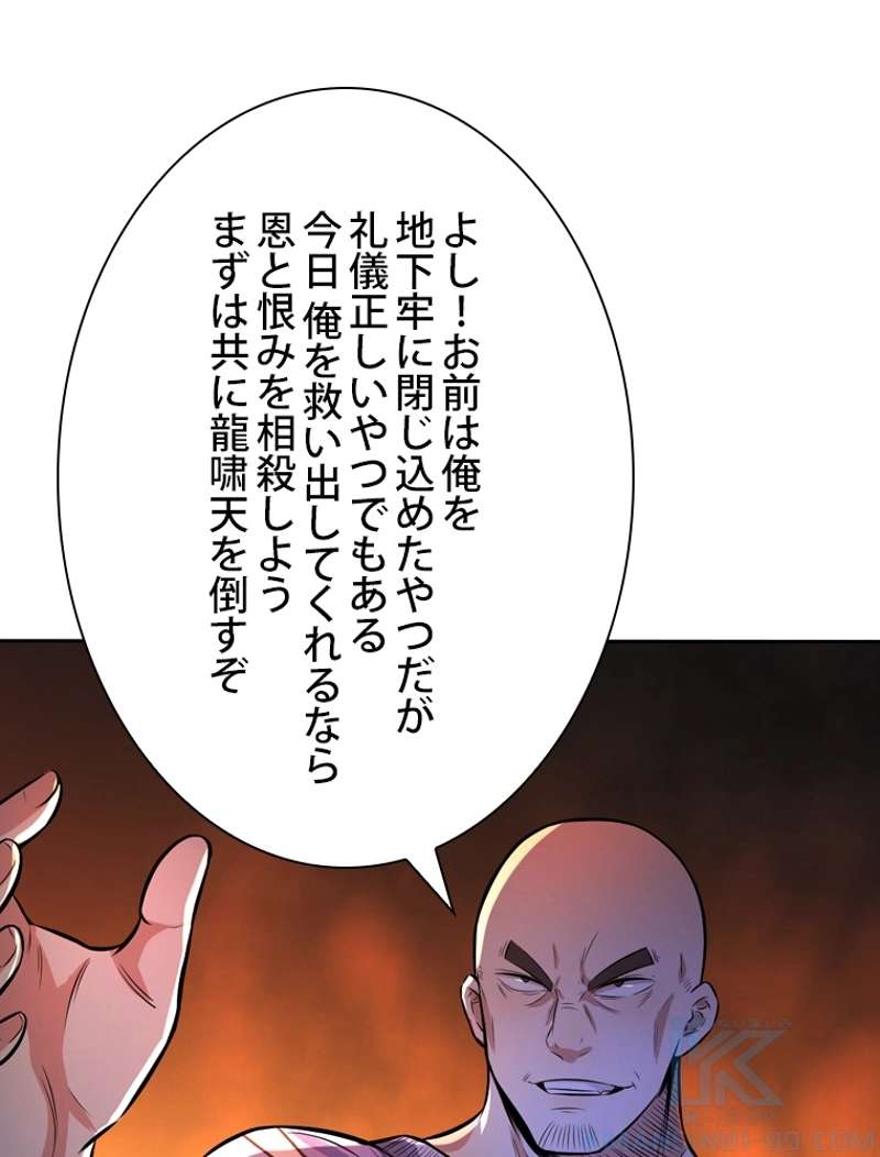 P103