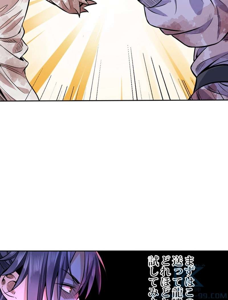 P106