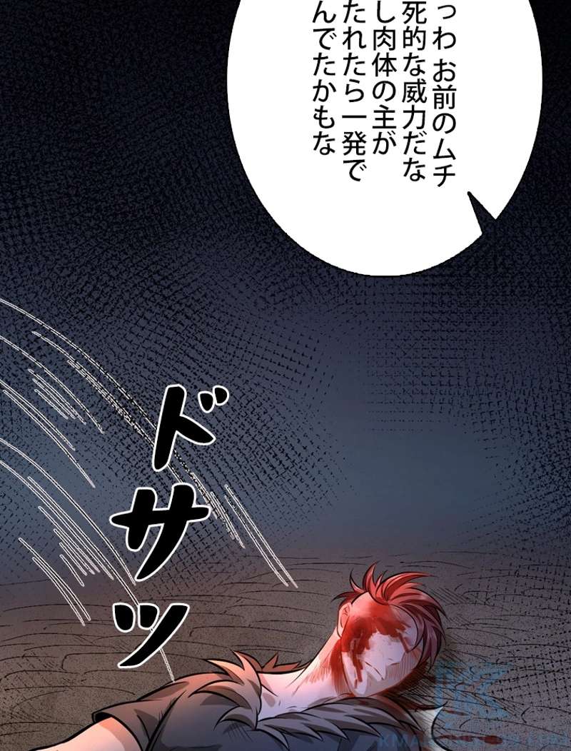 P31
