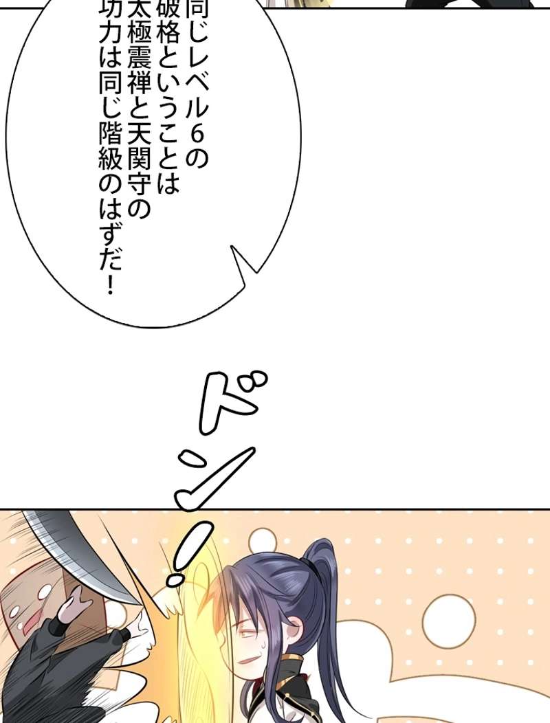 P41