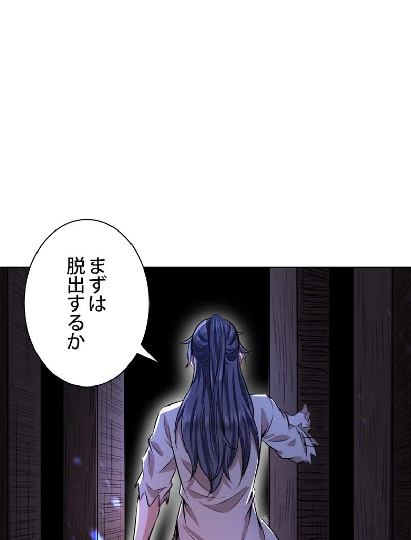 P69