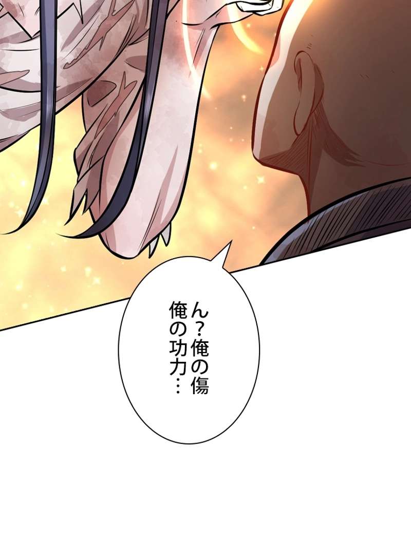 P89