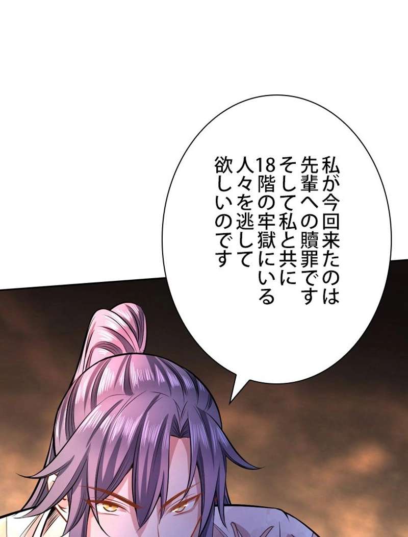 P98