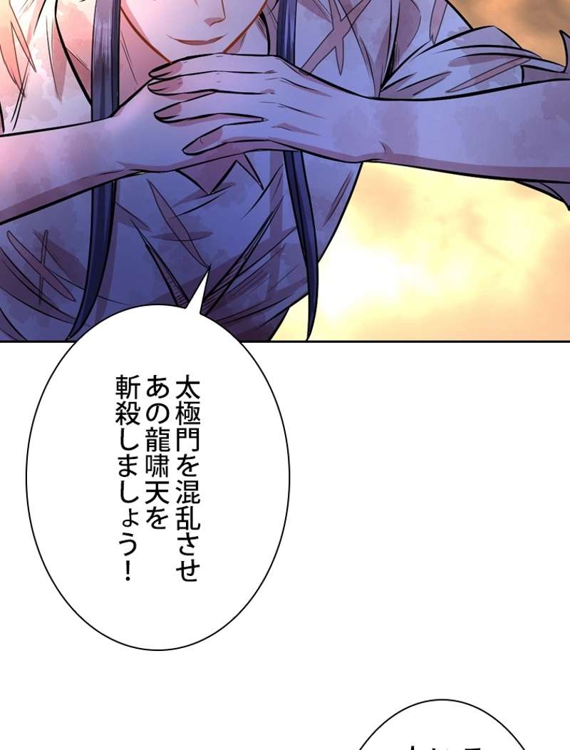 P99