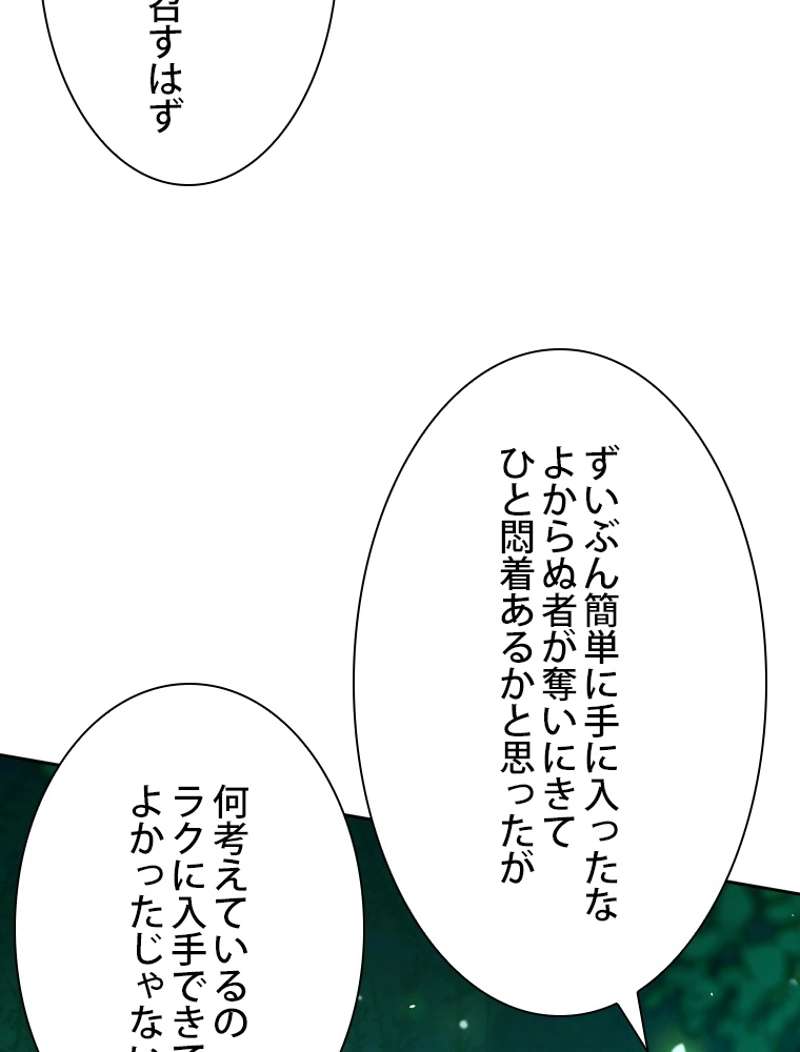 P41
