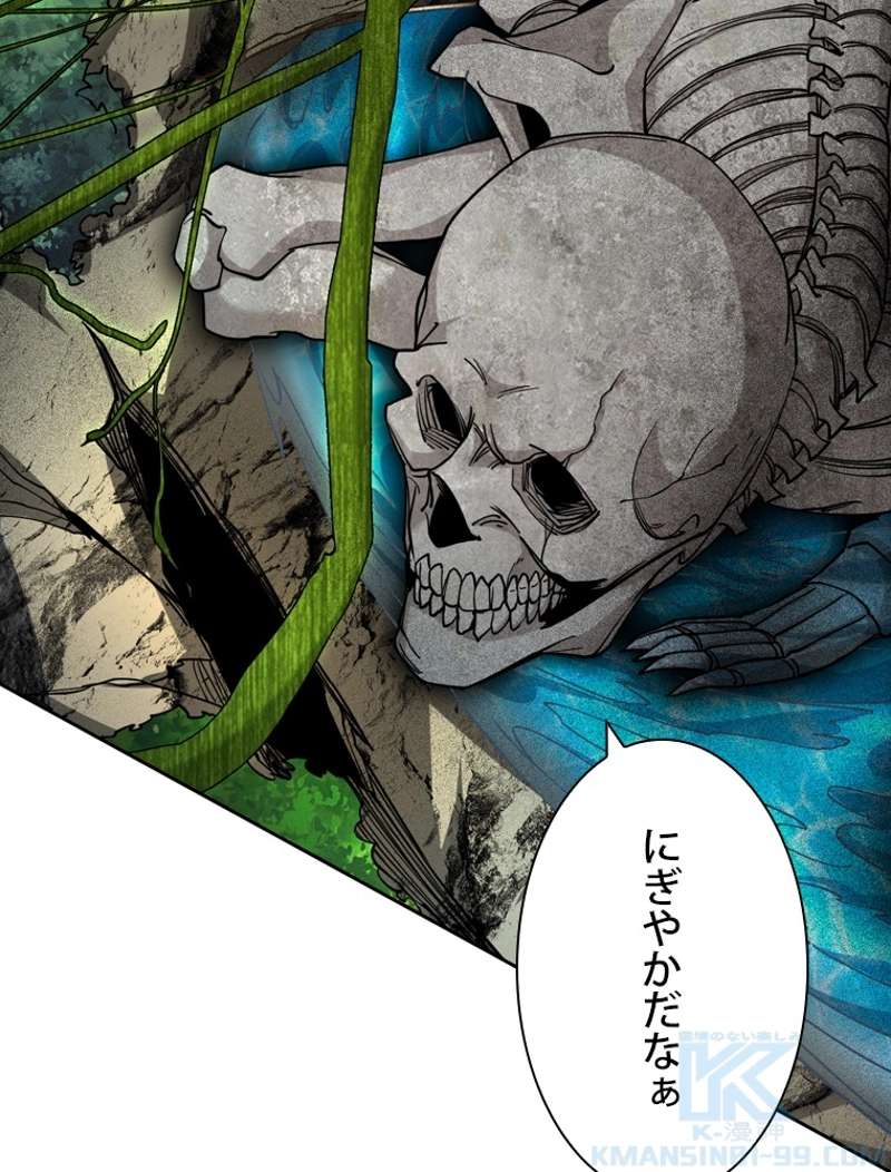 P61