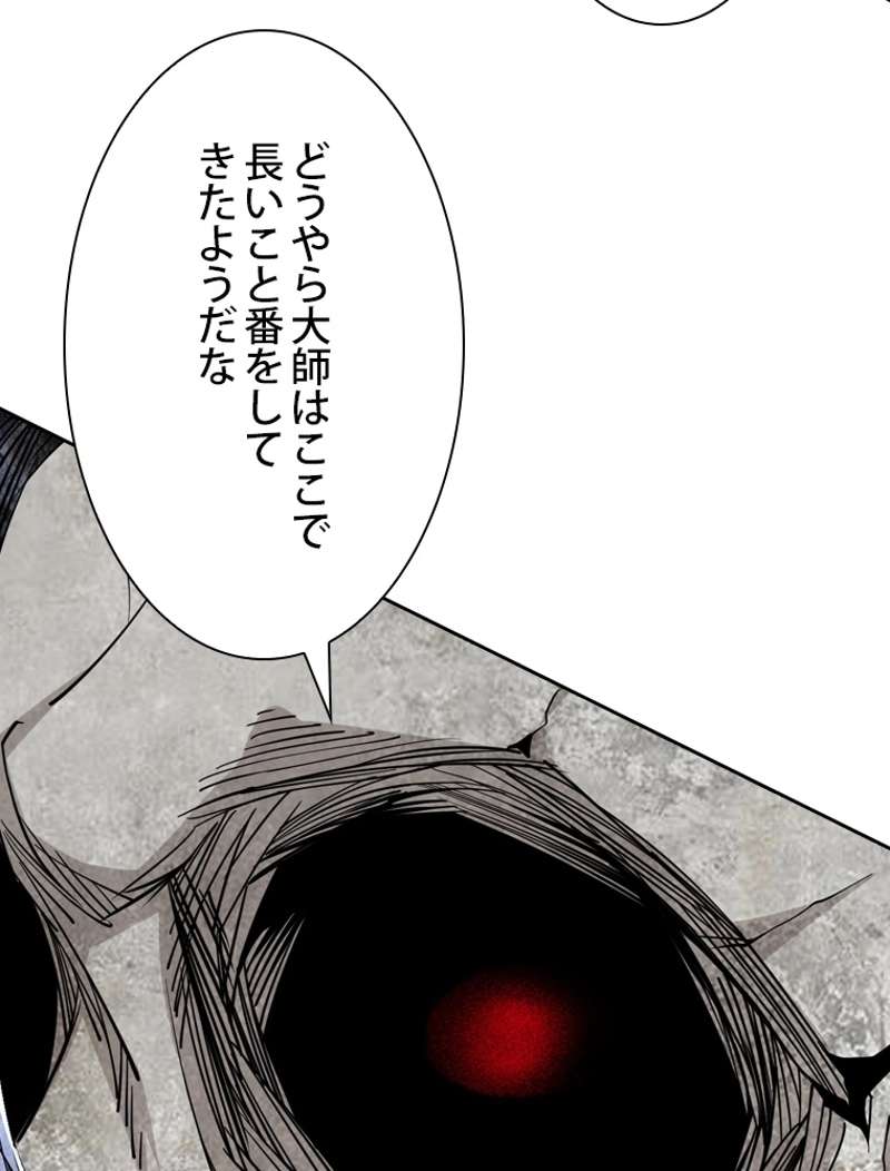 P62