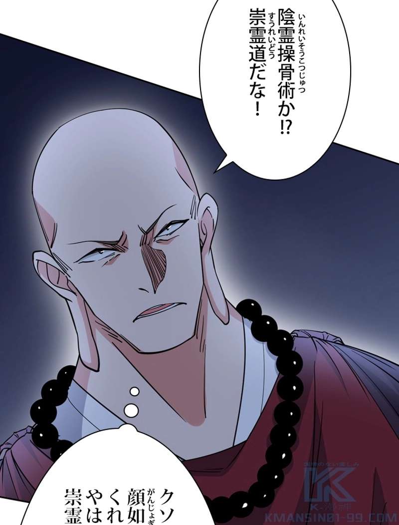 P64