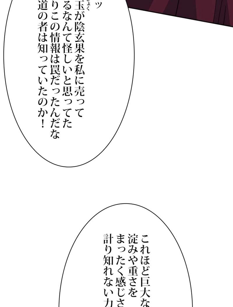P65