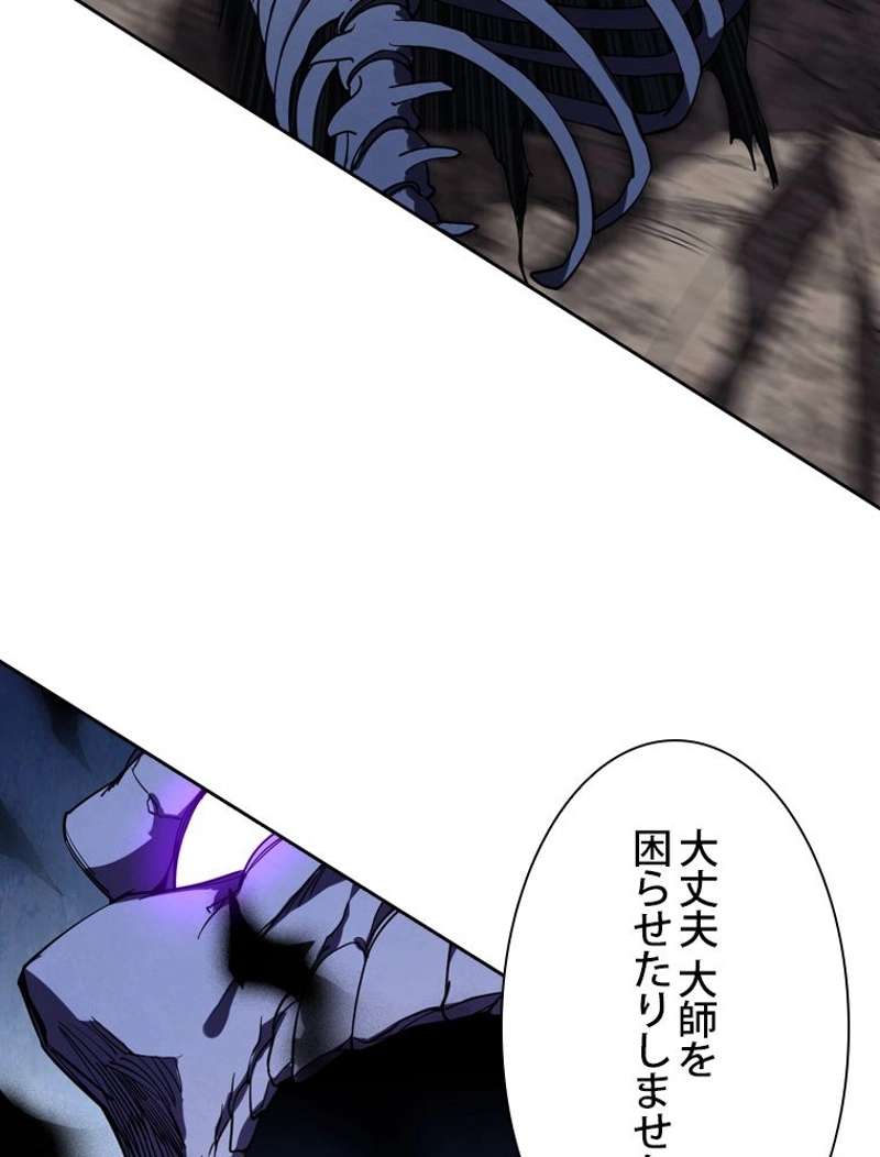 P69