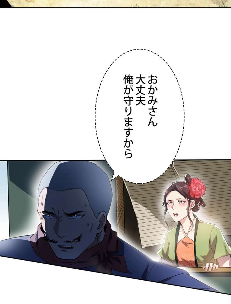 P68