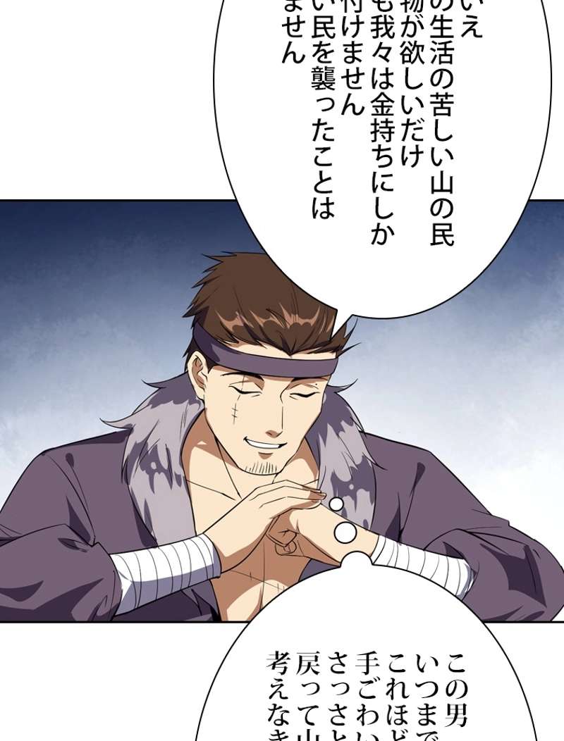 P89